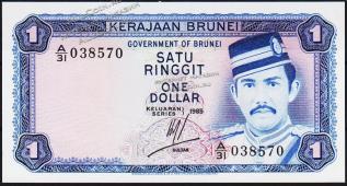 Бруней 1 доллар 1983г. P.6с(3) - UNС - Бруней 1 доллар 1983г. P.6с(3) - UNС