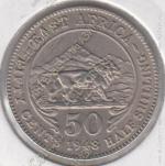 15-108 Восточная Африка 50 центов 1948г. KM# 30 медно-никелевая 3,89гр