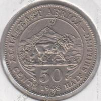 15-108 Восточная Африка 50 центов 1948г. KM# 30 медно-никелевая 3,89гр