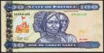 Эритрея 100 накфа 2004г. P.8 UNC