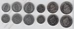 Восточные Карибы набор 6 монет (арт156)