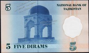 Банкнота Таджикистан 5 дирам 1999 (2000 года.) P.11 UNC "ВВ" - Банкнота Таджикистан 5 дирам 1999 (2000 года.) P.11 UNC "ВВ"