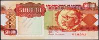 Банкнота Ангола 500000 кванза 1991 (94) года. P.134 UNC
