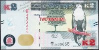 Банкнота Замбия 2 квача 2018 года. P.NEW - UNC