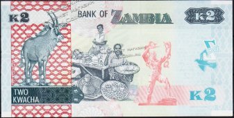 Банкнота Замбия 2 квача 2018 года. P.NEW - UNC - Банкнота Замбия 2 квача 2018 года. P.NEW - UNC