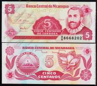 Никарагуа 5 центаво 1991г. P.168(1) - UNC