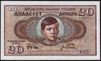 Югославия 20 динар 1936г. P.30 AUNC(желтые пятна)