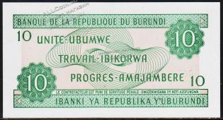 Бурунди 10 франков 1997г. P.33d(1) - UNC - Бурунди 10 франков 1997г. P.33d(1) - UNC