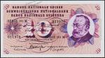 Швейцария 10 франков 1977г. P.45u(47) - UNC