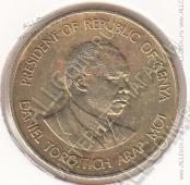 8-83 Кения 5 центов 1989г. КМ # 17 никель-латунь 5,6гр. 25,5мм - 8-83 Кения 5 центов 1989г. КМ # 17 никель-латунь 5,6гр. 25,5мм