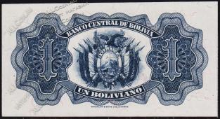 Боливия 1 боливиано 1928г. P.128а - UNC - Боливия 1 боливиано 1928г. P.128а - UNC