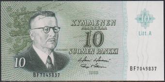 Финляндия 10 марок 1963г. P.104  UNC "BF" - Финляндия 10 марок 1963г. P.104  UNC "BF"