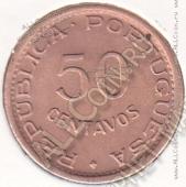 33-8 Ангола 50 сентаво 1961г. КМ # 75 бронза 4,0гр. 20мм - 33-8 Ангола 50 сентаво 1961г. КМ # 75 бронза 4,0гр. 20мм
