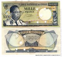 Конго 1000 франков 1964г. Р.8 UNC -гашоная