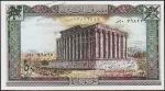 Ливан 50 ливров 1985г. Р.65с(2) - UNC