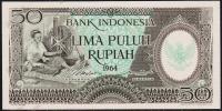 Индонезия 50 рупий 1964г. P.96 UNC