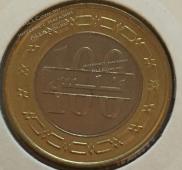 #22-145 Бахрейн 100 центов 2010г. UNC - #22-145 Бахрейн 100 центов 2010г. UNC
