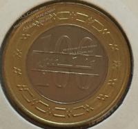 #22-145 Бахрейн 100 центов 2010г. UNC