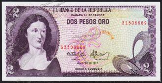 Банкнота Колумбия 2 песо 1977 года. P.413в(2) - UNC - Банкнота Колумбия 2 песо 1977 года. P.413в(2) - UNC