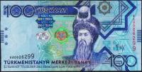 Банкнота Туркмения Туркменистан 100 манат 2009 года. P.27 UNC "АА"