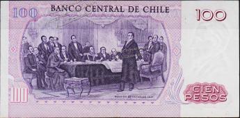 Банкнота Чили 100 песо 1980 года. P.152в(4) - XF+ - Банкнота Чили 100 песо 1980 года. P.152в(4) - XF+