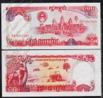 Камбоджа 500 риелей 1991г. P.38 UNC