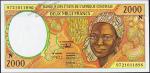 Банкнота Экваториальная Гвинея 2000 франков 1997 года. P.503Nd - UNC