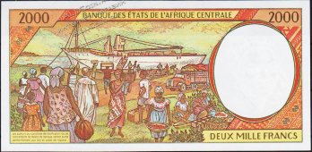 Банкнота Экваториальная Гвинея 2000 франков 1997 года. P.503Nd - UNC - Банкнота Экваториальная Гвинея 2000 франков 1997 года. P.503Nd - UNC