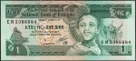 Банкнота Эфиопия 1 бирр 1991 года. P.41с - UNC