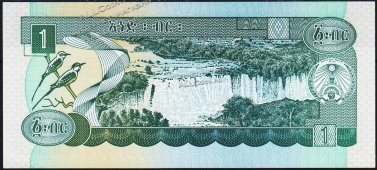 Банкнота Эфиопия 1 бирр 1991 года. P.41с - UNC - Банкнота Эфиопия 1 бирр 1991 года. P.41с - UNC