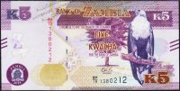Банкнота Замбия 5 квача 2018 года. P.NEW - UNC