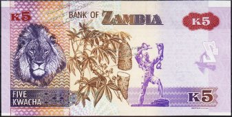 Банкнота Замбия 5 квача 2018 года. P.NEW - UNC - Банкнота Замбия 5 квача 2018 года. P.NEW - UNC