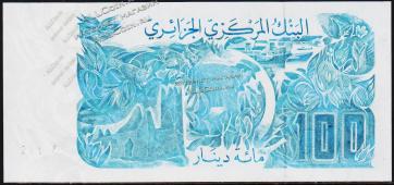 Алжир 100 динар 1982г. P.134 UNC - Алжир 100 динар 1982г. P.134 UNC