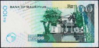 Маврикий 100 рупий 1998г. P.44 UNC - Маврикий 100 рупий 1998г. P.44 UNC