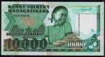 Мадагаскар 10.000 фр. (2000 ариари) 1983-87г. P.70 UNC