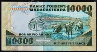 Мадагаскар 10.000 фр. (2000 ариари) 1983-87г. P.70 UNC - Мадагаскар 10.000 фр. (2000 ариари) 1983-87г. P.70 UNC