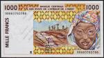 Сенегал 1000 франков 1999г. P.711Ki - UNC