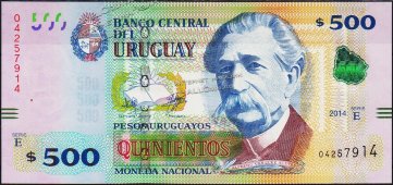 Банкнота Уругвай 500 песо 2014 года. P.97 UNC - Банкнота Уругвай 500 песо 2014 года. P.97 UNC