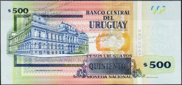 Банкнота Уругвай 500 песо 2014 года. P.97 UNC - Банкнота Уругвай 500 песо 2014 года. P.97 UNC