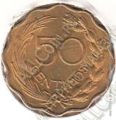 3-149 Парагвай 50 сентимо 1953 г. KM# 28 UNC Алюминий-Бронза 4,54 гр. 25,0 мм.  - 3-149 Парагвай 50 сентимо 1953 г. KM# 28 UNC Алюминий-Бронза 4,54 гр. 25,0 мм. 