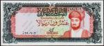 Оман 20 риал 1977г. Р.20 UNC-