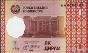 Банкнота Таджикистан 1 дирам 1999 (2000 года.) P.10 UNC "АА" - Банкнота Таджикистан 1 дирам 1999 (2000 года.) P.10 UNC "АА"