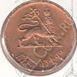 20-108 Эфиопия 5 центов 1943-44г. КМ # 33 медь 20мм
