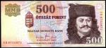 Венгрия 500 форинтов 2007г. P.188е - UNC