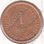 23-174 Мозамбик 1 эскудо 1965г. КМ # 82 бронза 8,0гр. 26мм