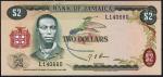 Ямайка 2 долларa 1960(76г.) P.60а - UNC