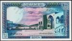 Ливан 100 ливров 1988г. P.66d - UNC