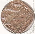 31-165 Индия 2 анна 1943 г. КМ # 541а никель-латунь 5,74гр 25мм