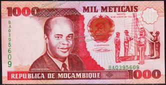 Мозамбик 1000 метикал 1991г. Р.135 UNC  - Мозамбик 1000 метикал 1991г. Р.135 UNC 