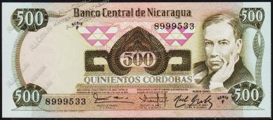 Никарагуа 500 кордоба 1984(85г) P.142 UNC - Никарагуа 500 кордоба 1984(85г) P.142 UNC